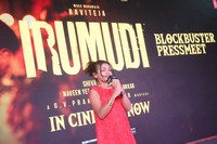 Irumudi Blockbuster Press Meet